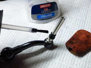 フォレスタ ライナー接着方法 1