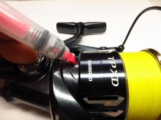 S-Power 取付方法 1